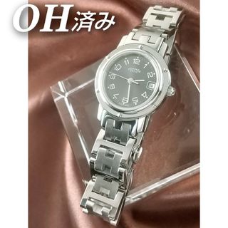 Hermes - 【付属品有】HERMES エルメスセリエ コイン 純正ベルト