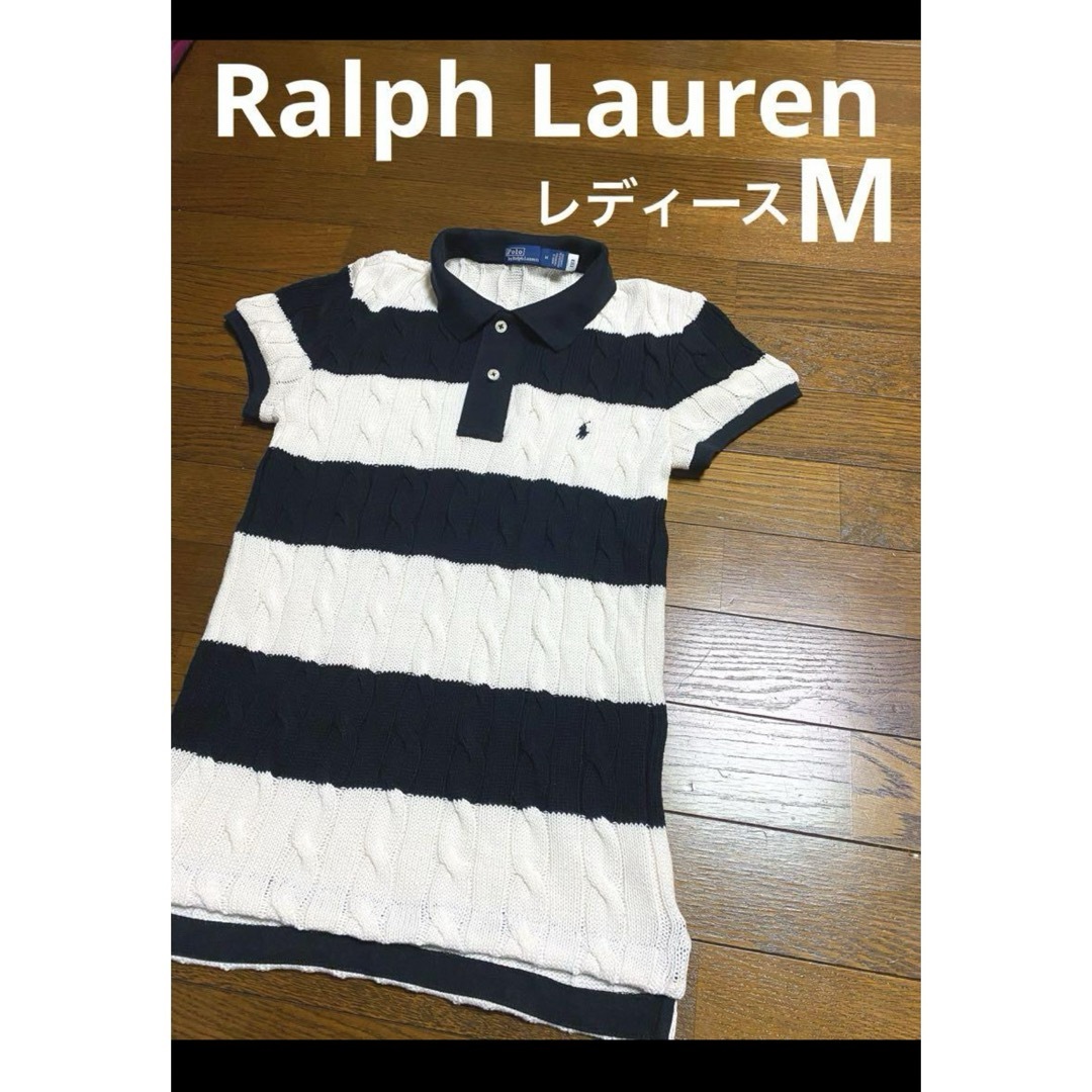 POLO RALPH LAUREN(ポロラルフローレン)の【大人気デザイン】 ラルフローレン 半袖 ニット ケーブル ポロシャツ 1628 レディースのトップス(ニット/セーター)の商品写真