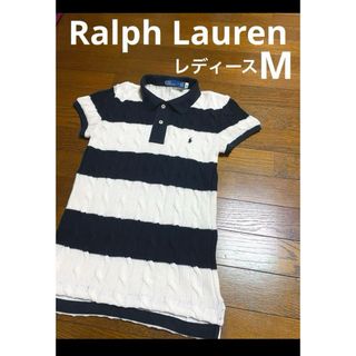 ポロラルフローレン ニット/セーター(レディース)(半袖)の通販 200点 ポロラルフローレン ニット/セーター(レディース)(半袖)の通販 200点