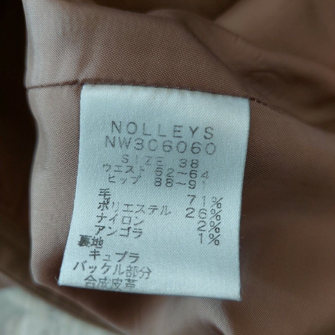 NOLLEY'S(ノーリーズ)のノーリーズ  スカート レディースのスカート(ひざ丈スカート)の商品写真