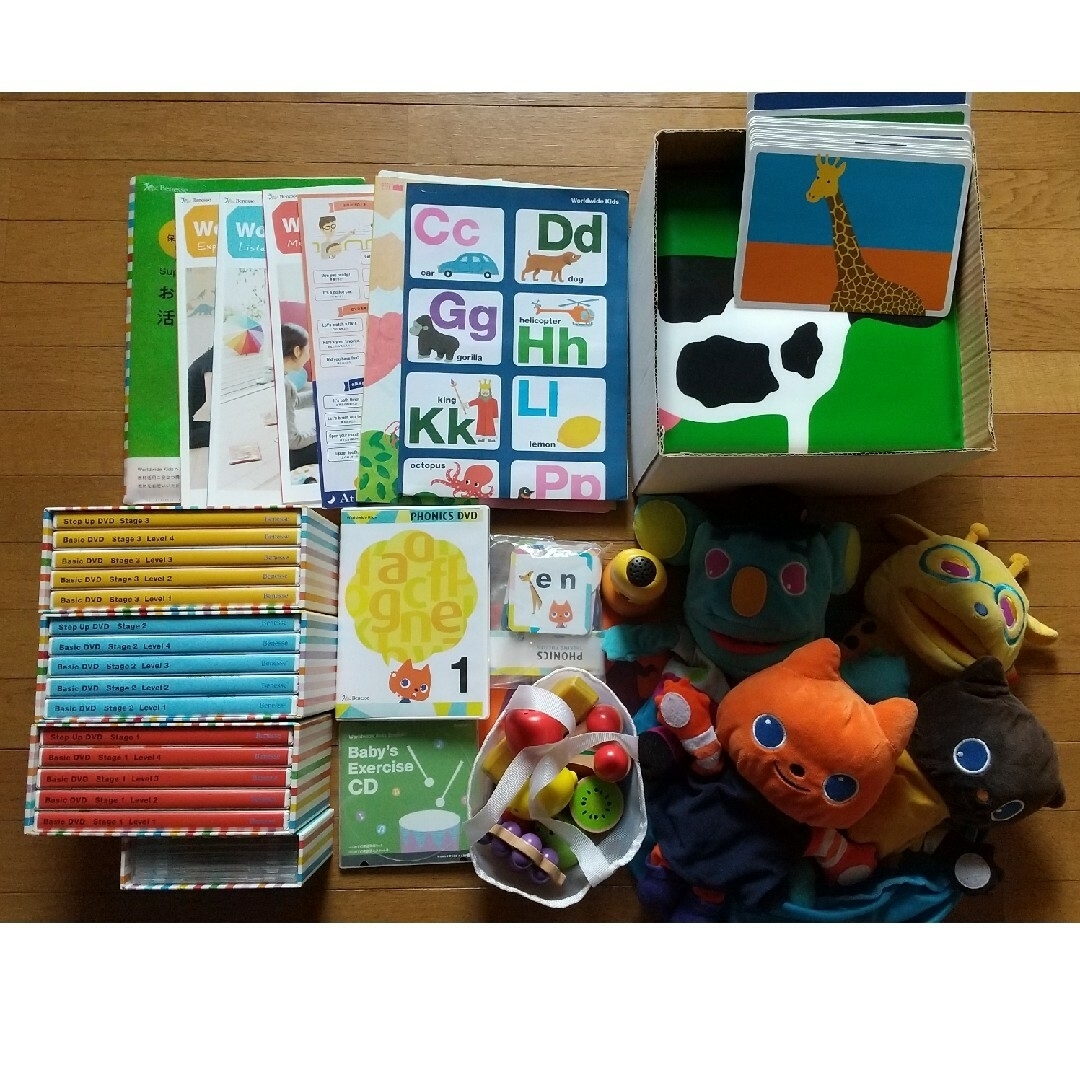 ワールドワイドキッズ ステージ3 DVD - キッズ・ファミリー ワールドワイドキッズ ステージ3 DVD - キッズ・ファミリー