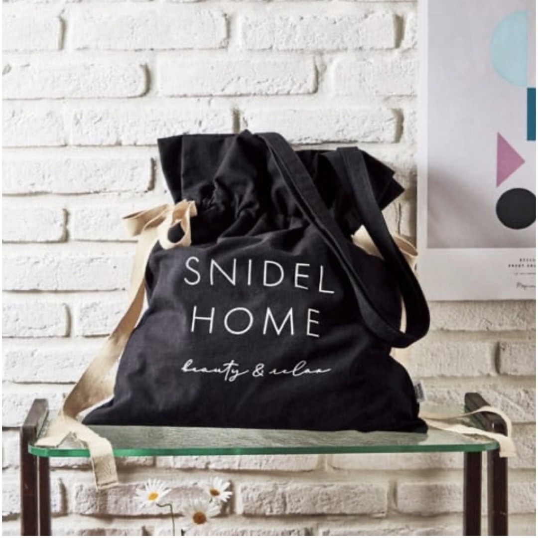 SNIDEL HOME(スナイデルホーム)の【新品未開封】SNIDEL HOMEスナイデルホーム非売品ロゴトートバッグ レディースのバッグ(トートバッグ)の商品写真