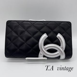 シャネル CHANEL❣️エナメル×ラムスキン❣️レッド✨長財布