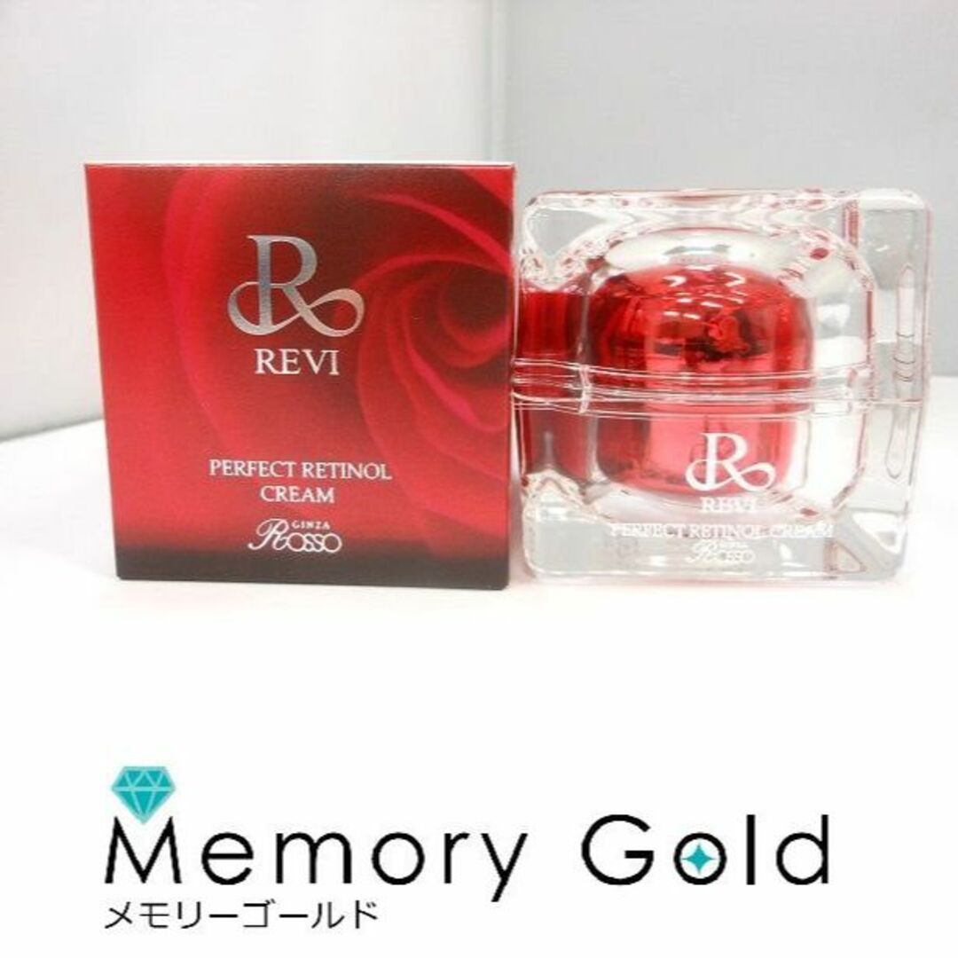 ♪REVI パーフェクトレチノールクリーム ルヴィ 内容量35g ♪REVI パーフェクトレチノールクリーム ルヴィ 内容量35g