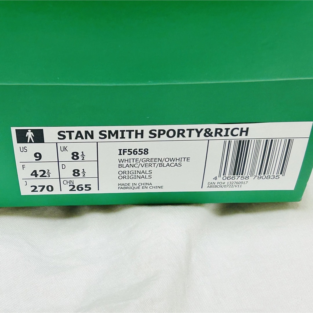 【新品 27cm】adidas STAN SMITH SPORTY&RICH