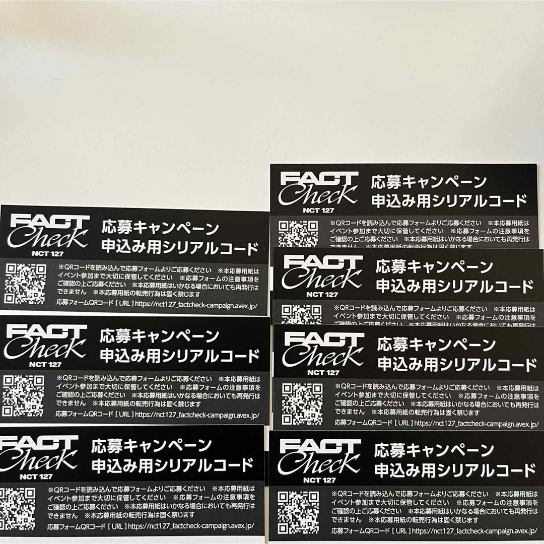 NCT127 FactCheck シリアル カードのサムネイル
