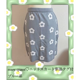 マリクワ(MARY QUANT) スカートの通販 200点以上 | マリークワントの マリクワ(MARY QUANT) スカートの通販 200点以上 | マリークワントの