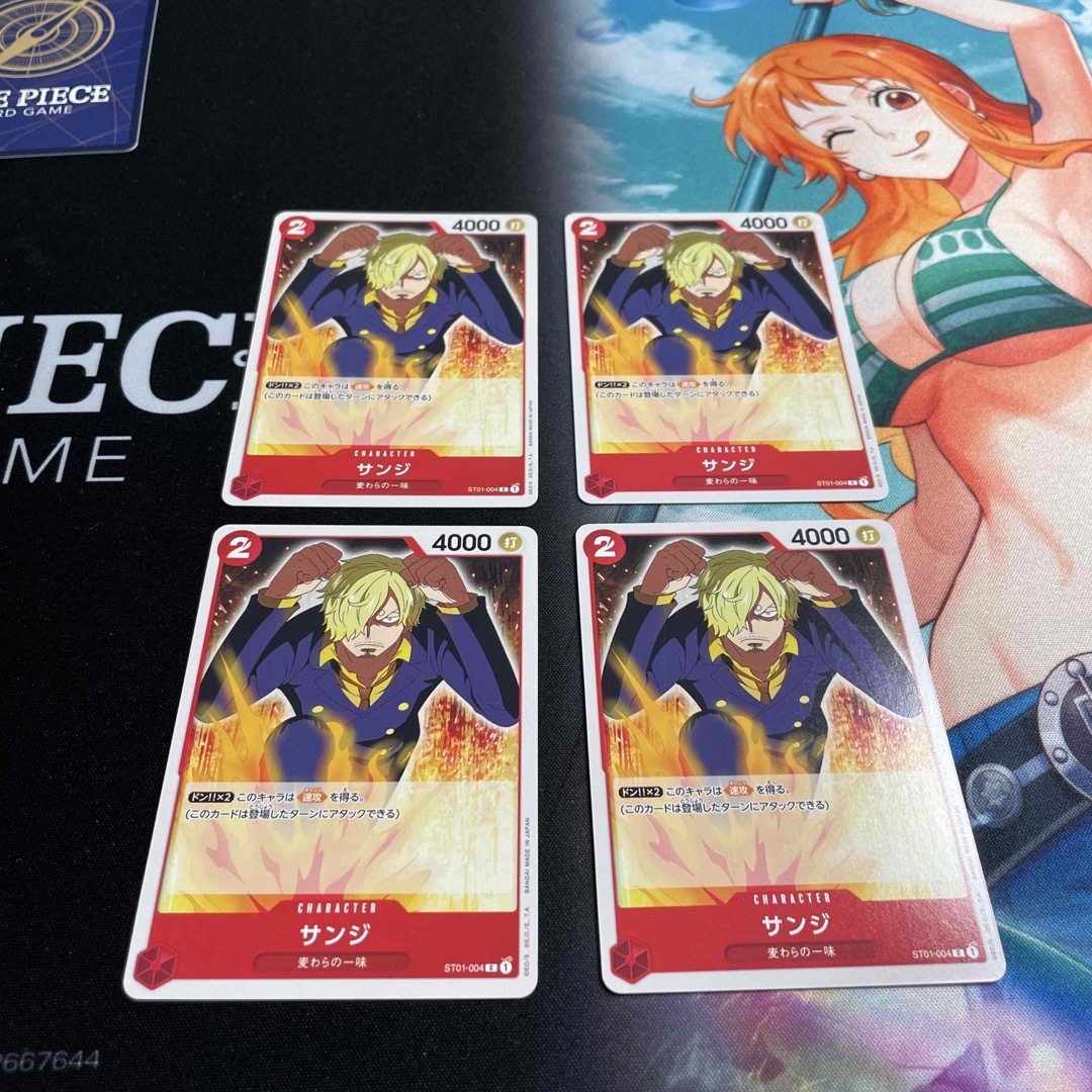 サンジ 4枚セット 赤 速攻 ワンピースカードゲーム ワンピースの サンジ 4枚セット 赤 速攻 ワンピースカードゲーム ワンピースの