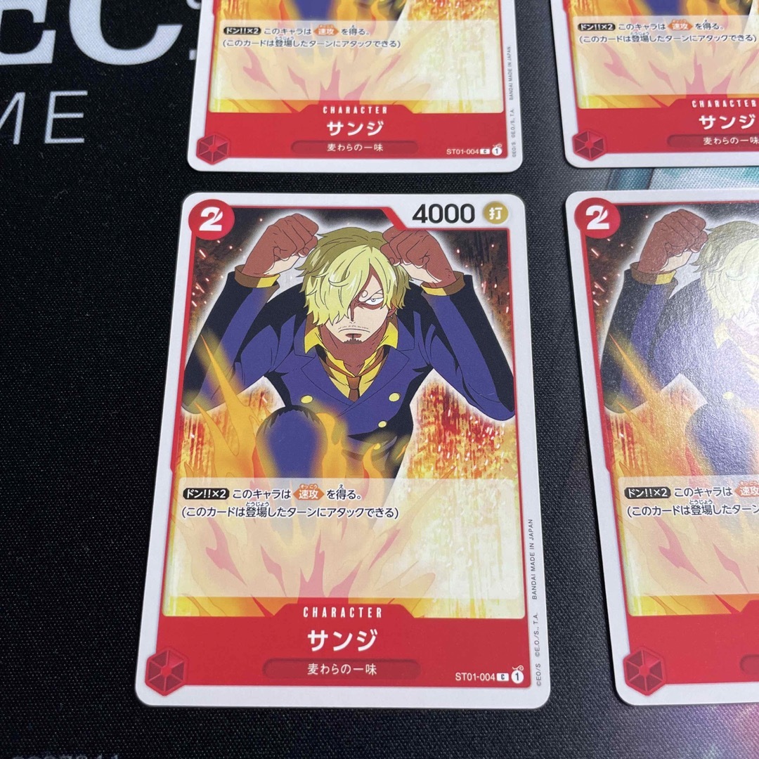 サンジ 4枚セット 赤 速攻 ワンピースカードゲーム ワンピースの サンジ 4枚セット 赤 速攻 ワンピースカードゲーム ワンピースの