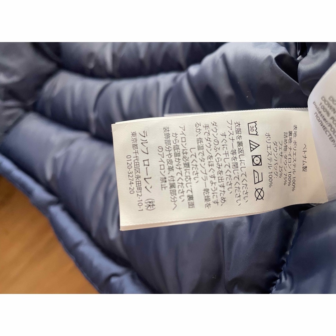 POLO RALPH LAUREN(ポロラルフローレン)の美品　ラルフローレン　ダウン　ジャケット　100 キッズ/ベビー/マタニティのキッズ服男の子用(90cm~)(ジャケット/上着)の商品写真