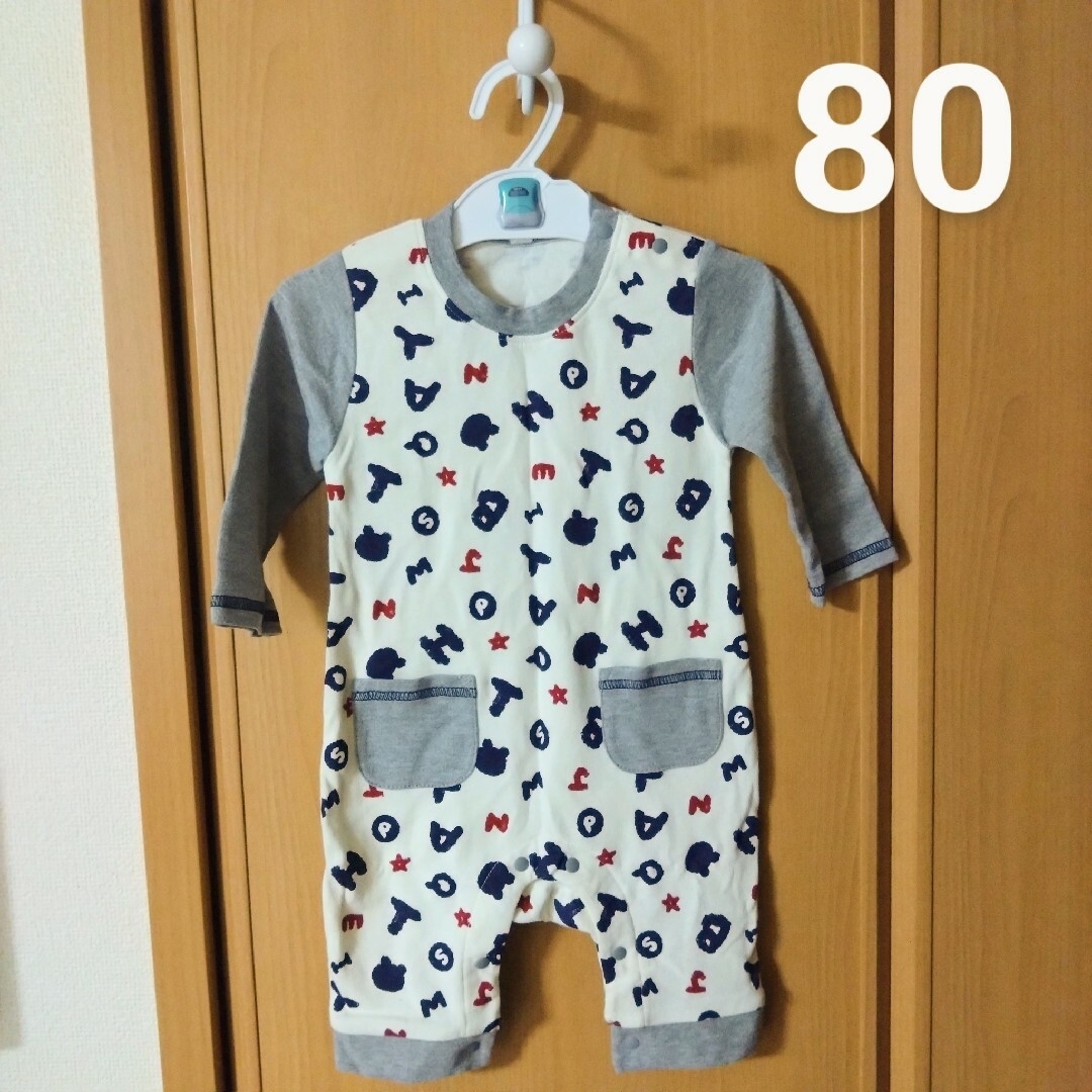 西松屋(ニシマツヤ)のカバーオール 80 キッズ/ベビー/マタニティのベビー服(~85cm)(ロンパース)の商品写真