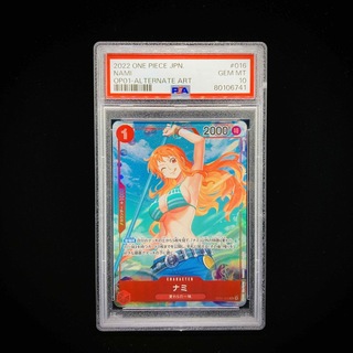 PSA10鑑定品 ワンピースカードゲーム ナミ パラレルレア OP01-016