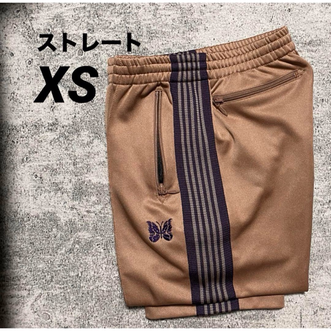 Needles TAUPE TRACK PANT ストレート XS