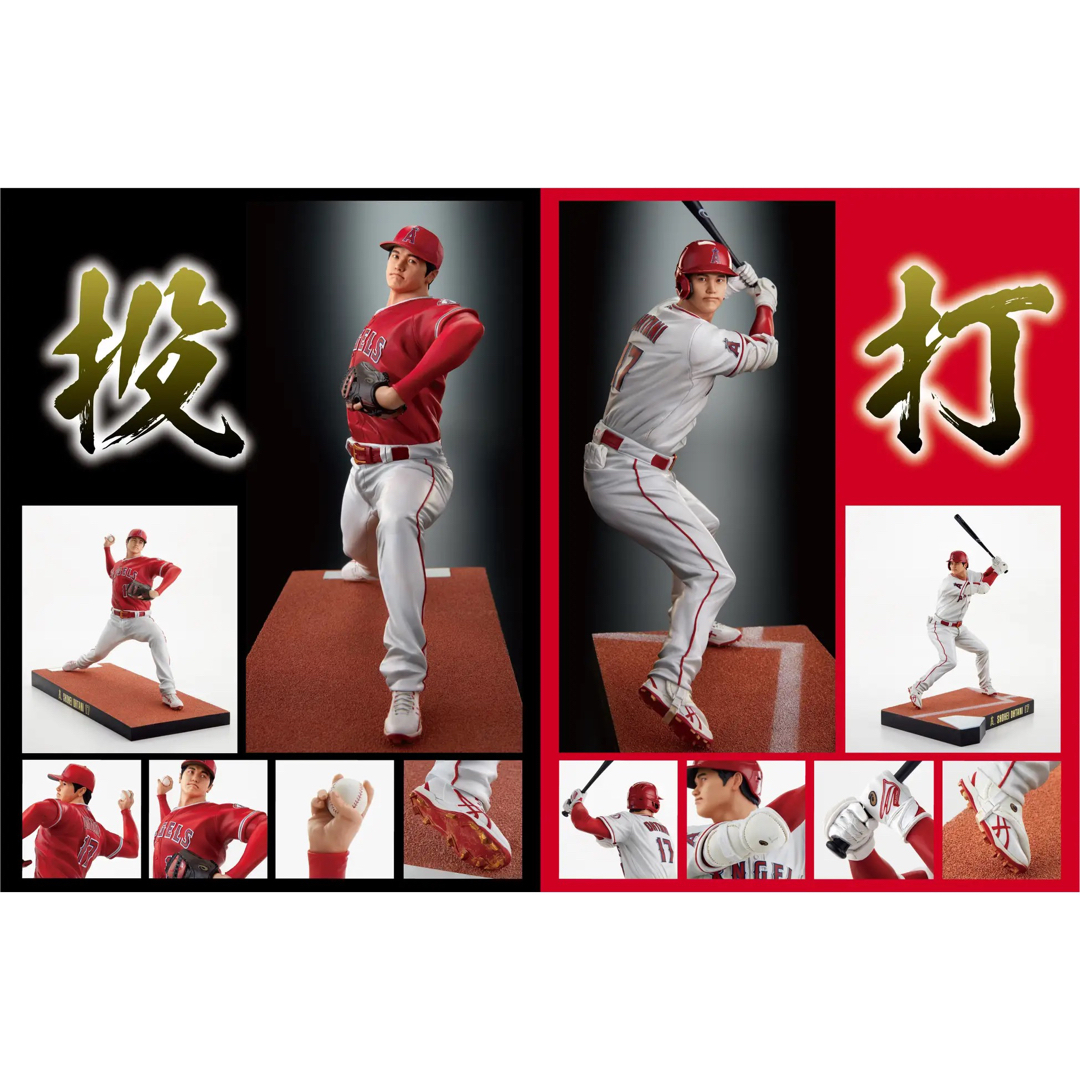 MLB - 大谷翔平 プレミアムフィギュア 投 打 MLB公認 エンゼルス 新品