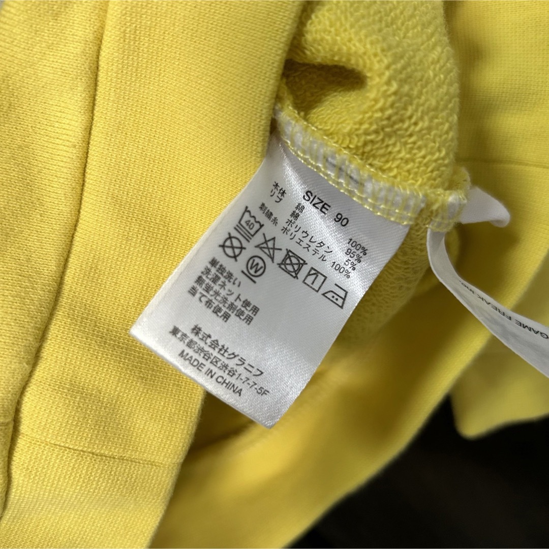 Design Tshirts Store graniph(グラニフ)のグラニフ トレーナー　ポケモン キッズ/ベビー/マタニティのキッズ服男の子用(90cm~)(Tシャツ/カットソー)の商品写真