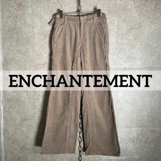 ルシェルブルー(LE CIEL BLEU)の日本製 ENCHANTEMENT コーデュロイフレアパンツ フリンジブーツカット(カジュアルパンツ)