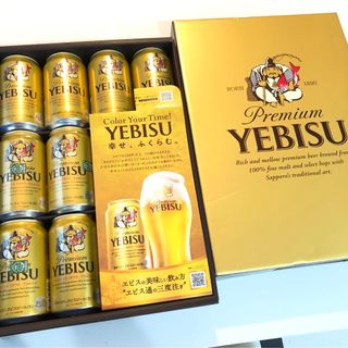 エビス(EVISU)のサッポロ エビス ビール ギフト セット(ビール)