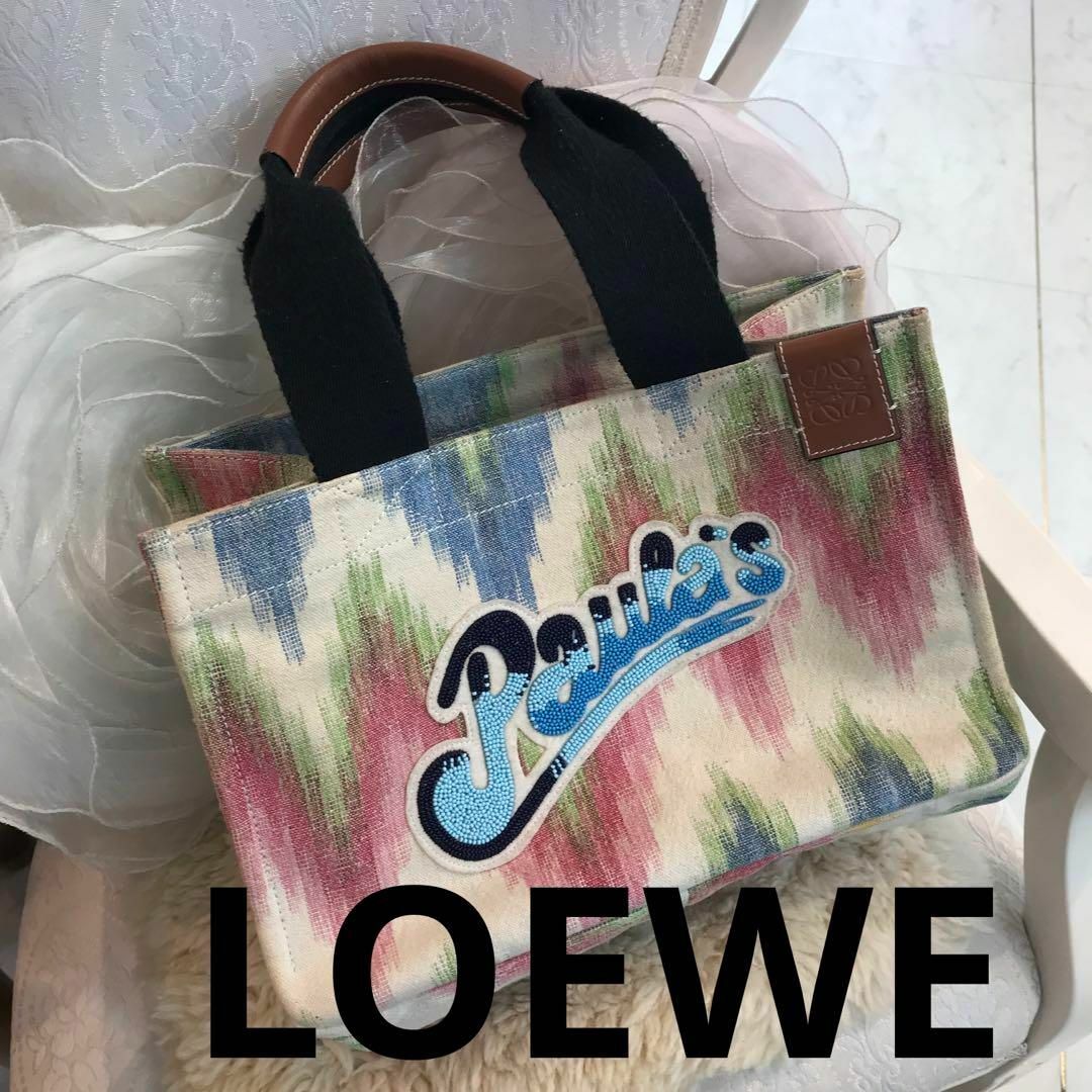 LOEWE - LOEWE パウラズイビザ ビーチカバス トートバッグ LOEWE - LOEWE パウラズイビザ ビーチカバス トートバッグ