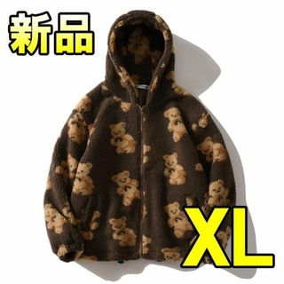 【最終値下げ！新品未使用】 レディースパーカー　くま柄  茶　XL(パーカー)