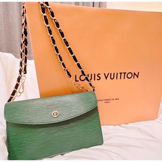 ルイヴィトン(LOUIS VUITTON)の本日限りのこの価格‼️ルイヴィトン エピ クラッチ チェーン付き(クラッチバッグ)