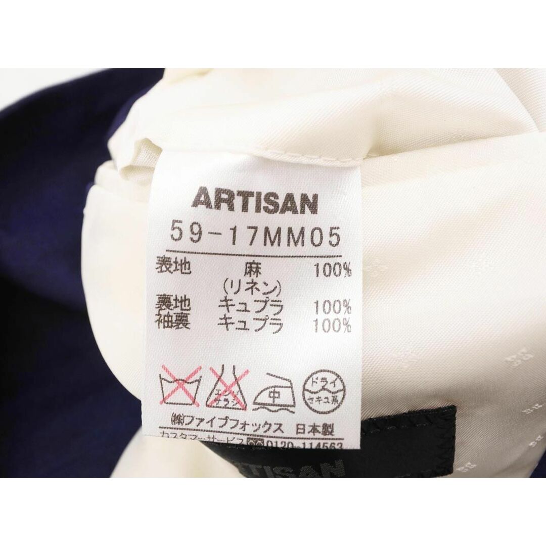 ARTISAN(アルティザン)のARTISAN アルチザン リネン100% トレンチ コート sizeM/紺 ■◇ レディース レディースのジャケット/アウター(トレンチコート)の商品写真