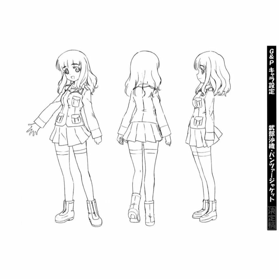 321枚 設定資料集 Girls und Panzer ガールズ&パンツァーの通販 321枚 設定資料集 Girls und Panzer ガールズ&パンツァーの通販