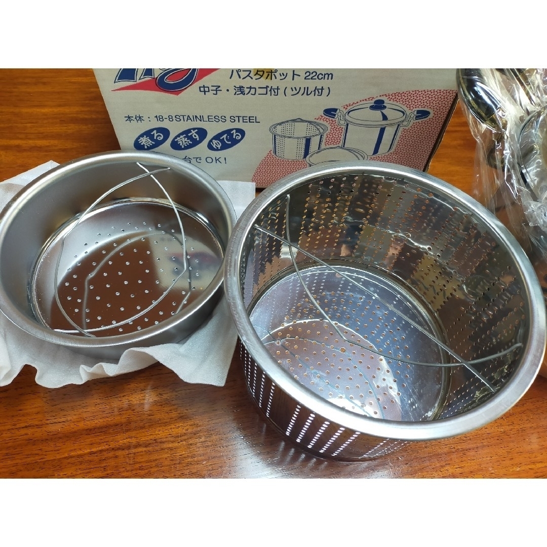 和平フレイズ 燕三条 パスタポット 22cm コランダー付 蓋付 ステンレス IH・ガス対応 燕三(えんぞう) EM-016 和平フレイズ 燕三条 パスタポット 22cm コランダー付 蓋付 ステンレス IH・ガス対応 燕三(えんぞう) EM-016