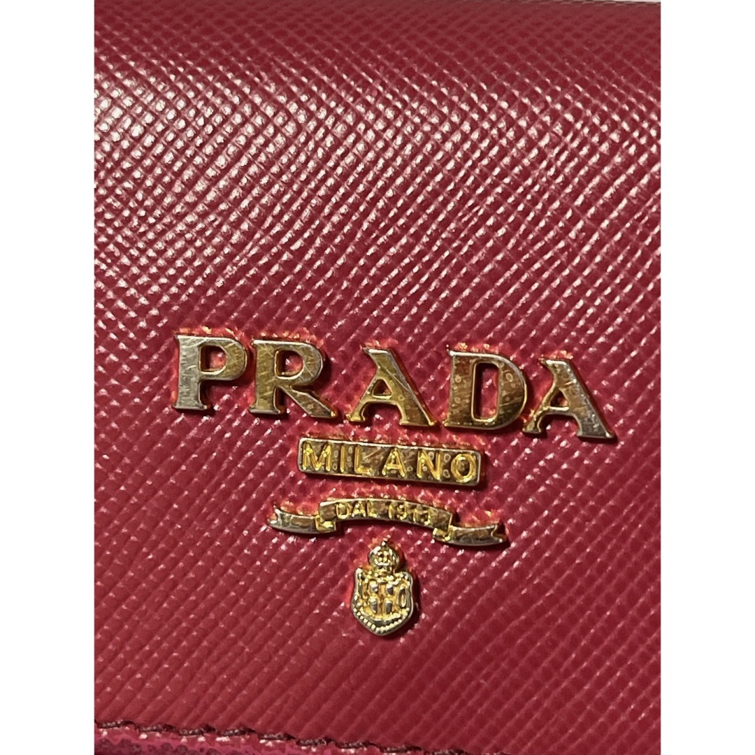 PRADA(プラダ)のPRADA プラダ  長財布  VITELLO MOVE メタルロゴ Wホック  レディースのファッション小物(財布)の商品写真