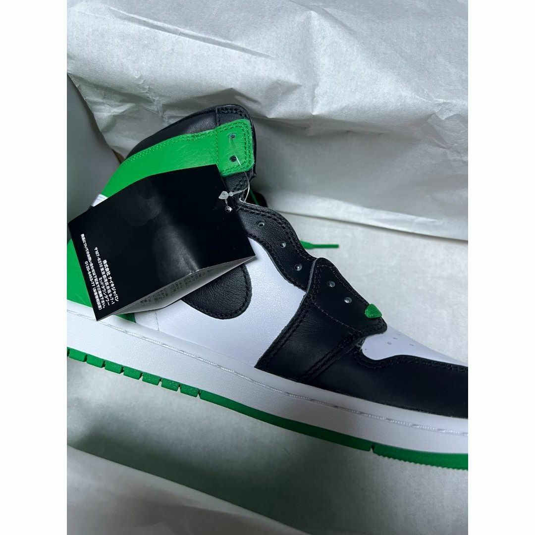 ナイキ AIR JORDAN 1 RETRO HIGH OG エアジョーダン1