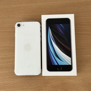 アイフォーン(iPhone)のiPhone SE 第二世代　本体　128GB  白　箱付き　SIMフリー(携帯電話本体)