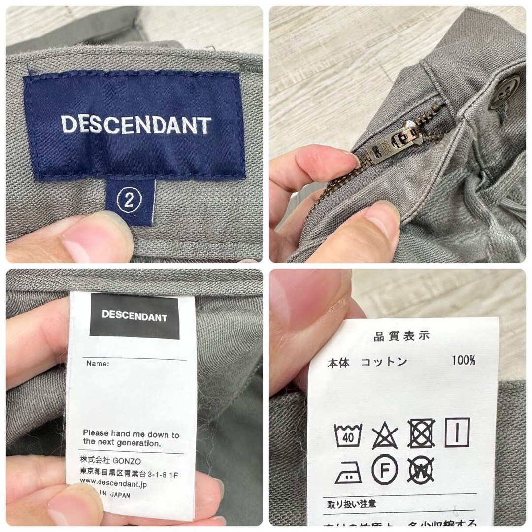 DESCENDANT - 18aw ディセンダント カットオフ ミリタリー カーゴ