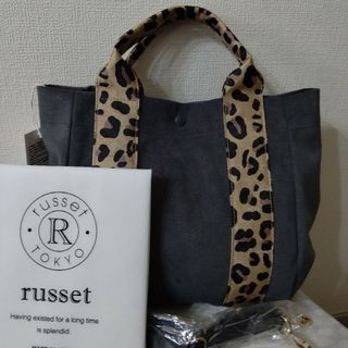 Russet - 最終値下げ新品タグ付き WEB限定レオパードハンドルトート