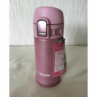 ゾウジルシ(象印)の象印ステンレスマグ 200ml 水筒 マグボトル ピンク CANTEEN(その他)