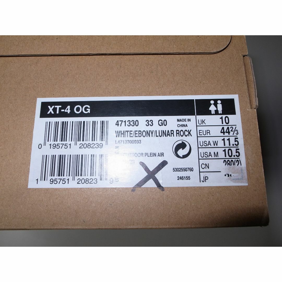 SALOMON(サロモン)のSALOMON XT-4 OG white 28.5cm US10.5 メンズの靴/シューズ(スニーカー)の商品写真