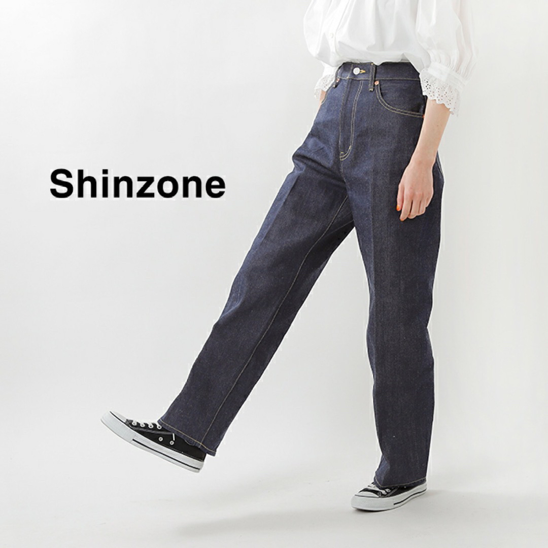 お値下【お得美品】ザシンゾーン　ジェネラルジーンズ　ストレートジーンズ38サイズ