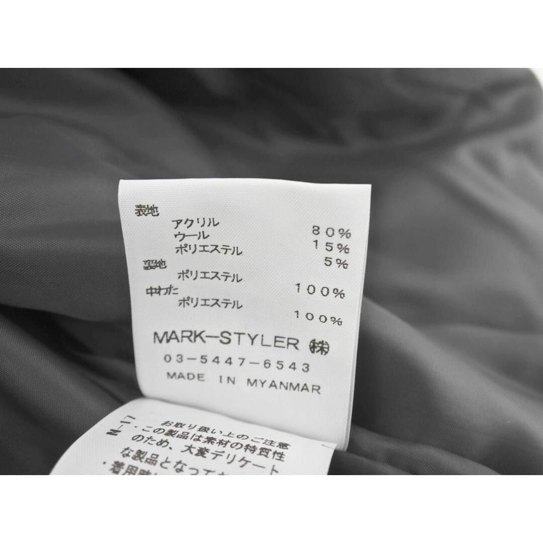 MURUA(ムルーア)のムルーア ウール混 コート sizeF/グレー ◆■ レディース レディースのジャケット/アウター(その他)の商品写真