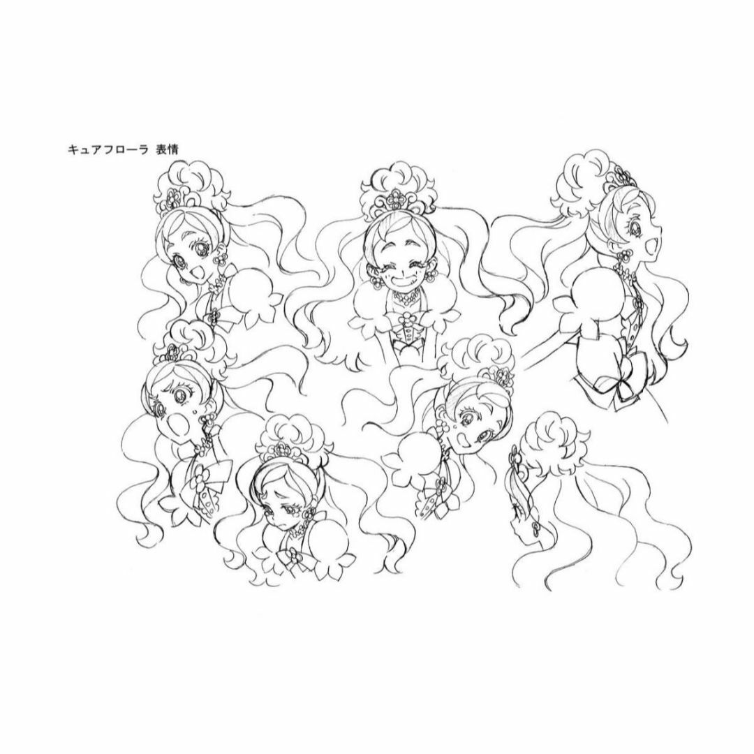 247枚 設定資料集 Go!プリンセスプリキュア | フリマアプリ ラクマ 247枚 設定資料集 Go!プリンセスプリキュア | フリマアプリ ラクマ