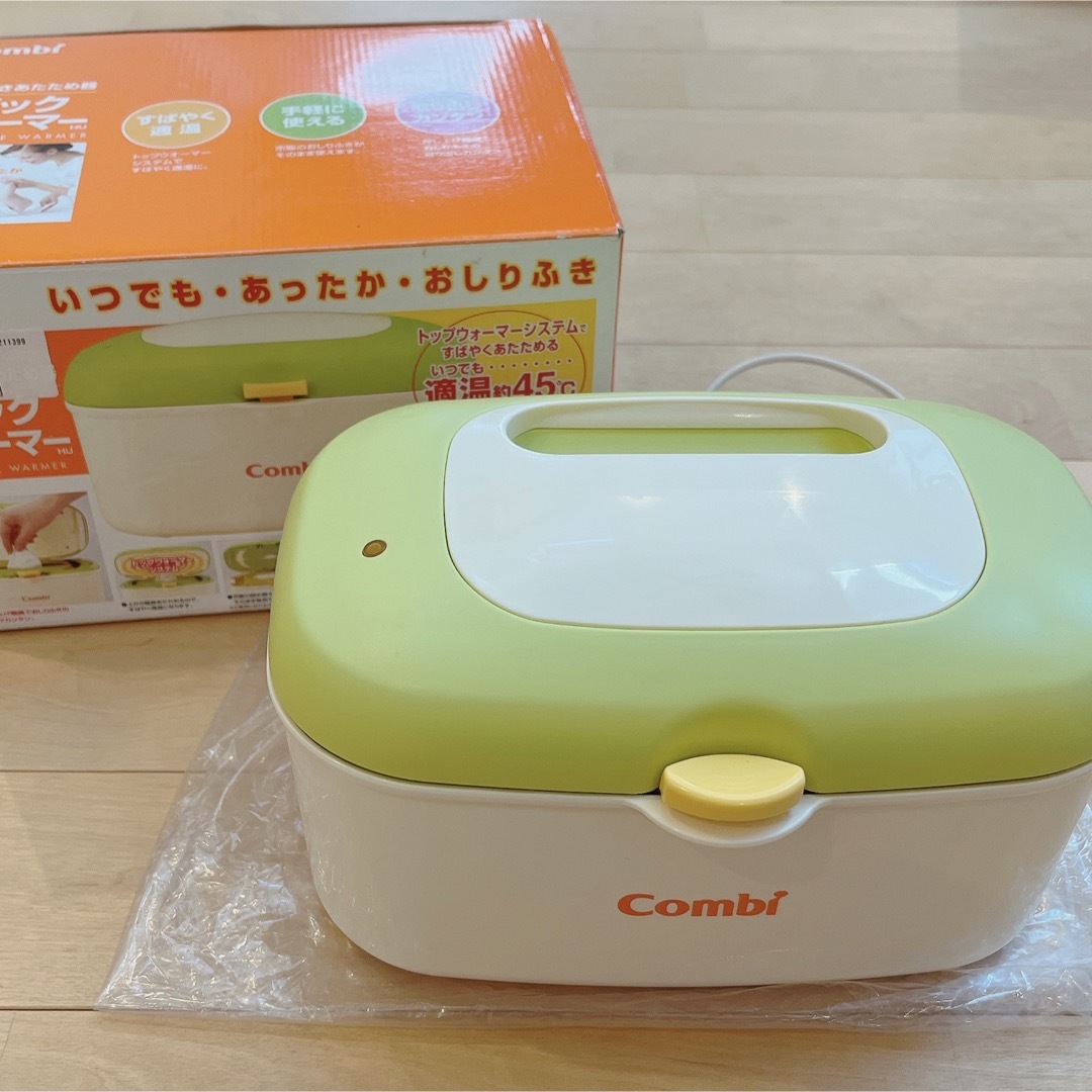 combi(コンビ)のコンビ　クイックウォーマー　おしりあたため器 キッズ/ベビー/マタニティのおむつ/トイレ用品(ベビーおしりふき)の商品写真