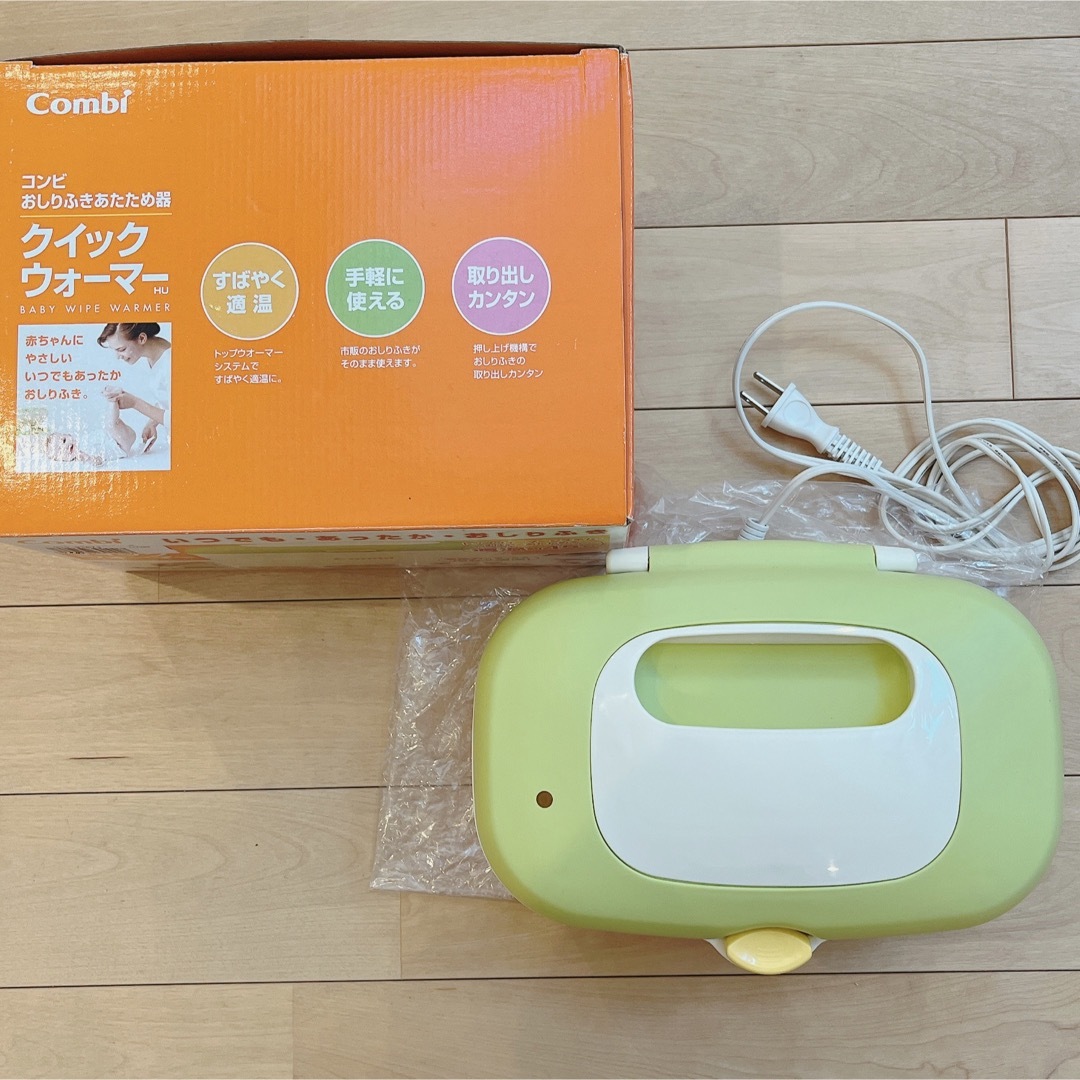 combi(コンビ)のコンビ　クイックウォーマー　おしりあたため器 キッズ/ベビー/マタニティのおむつ/トイレ用品(ベビーおしりふき)の商品写真