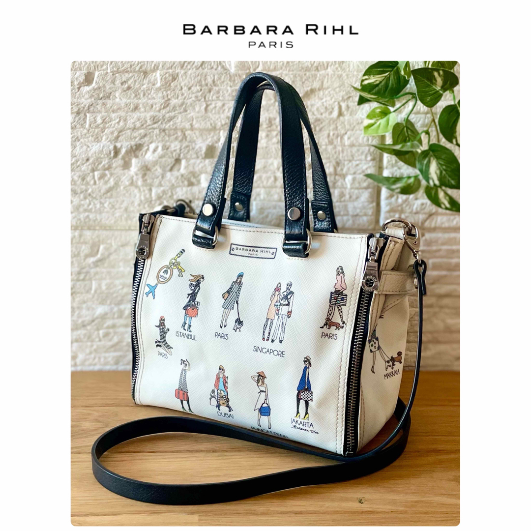 【美品希少】BARBARA RIHL バーバラリール 2wayショルダー 限定品