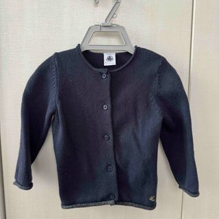 プチバトー(PETIT BATEAU)の【年末処分】プチバトー　カーディガン　ネイビー　81cm(カーディガン/ボレロ)