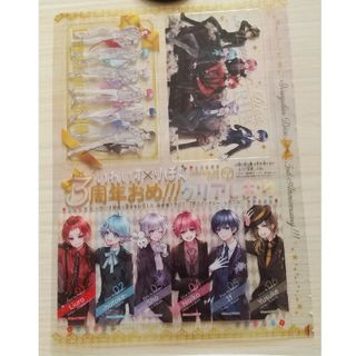 シュウエイシャ(集英社)の新品 いれいす×りぼん 3周年おめ!!! クリアしおり(アイドルグッズ)