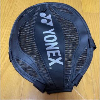 ヨネックス(YONEX)のYONEX素振り用カバー(バドミントン)