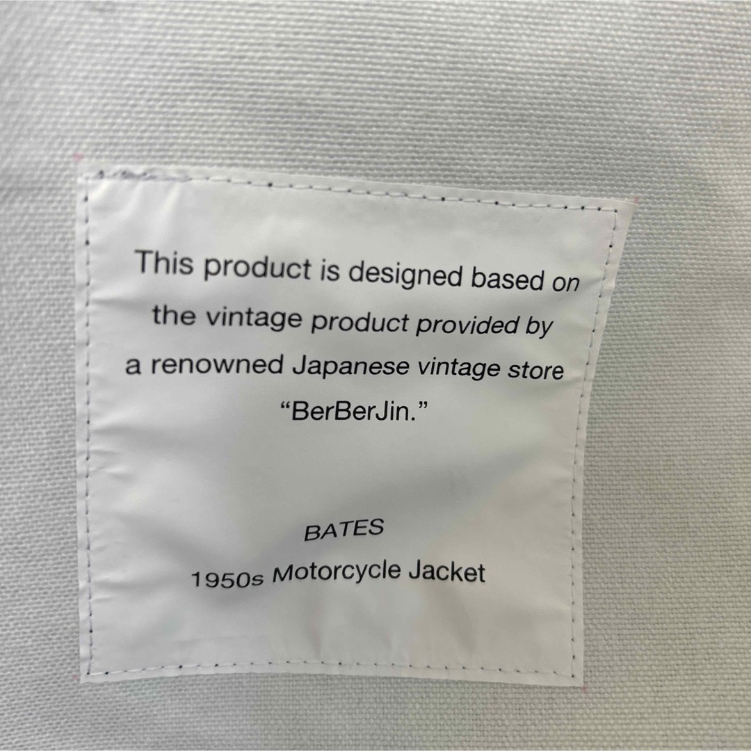 JUNYA WATANABE MAN(ジュンヤワタナベマン)の美品☆ジュンヤ ワタナべ マンxベイツx ベルベルジン☆ライダースジャケット メンズのジャケット/アウター(ライダースジャケット)の商品写真