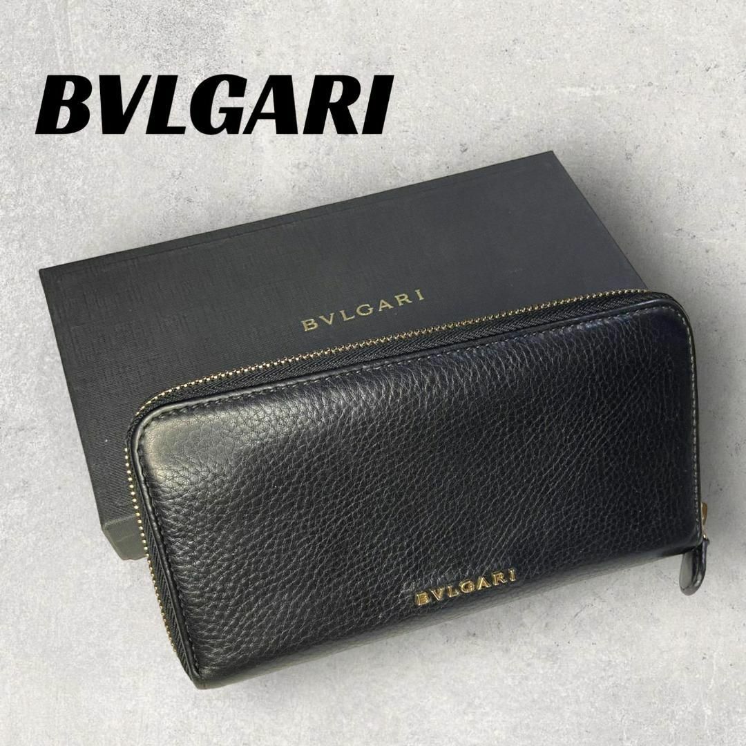 【良品】BVLGARI 財布　ブラック×ミントグリーン系　ラウンドジップレディース