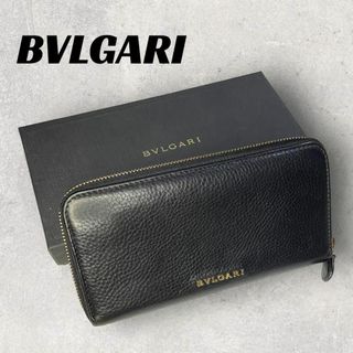 ブルガリ グリーン 財布(レディース)の通販 40点 | BVLGARIの
