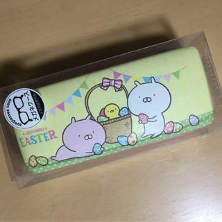 ★限定＆完売品 うさまる メガネケース イエロー 眼鏡拭き付き 新品未開封品★(キャラクターグッズ)