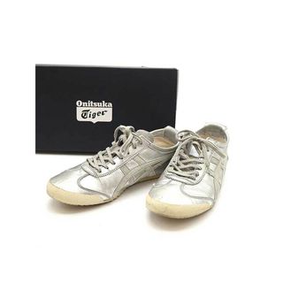 1672 Onitsuka Tiger オニツカタイガー シルバー メキシコ66