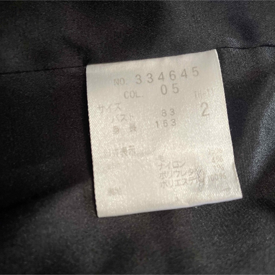 theory(セオリー)のTheory セオリー コート ブラック ベルト付　サイズ2 レディースのジャケット/アウター(ピーコート)の商品写真