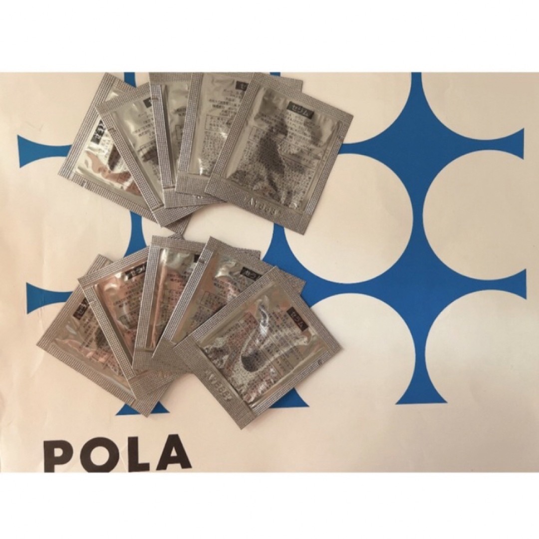 POLA(ポーラ)のPOLA BA レブアップ  美容液　セラム　0.4mlx20包 コスメ/美容のスキンケア/基礎化粧品(美容液)の商品写真